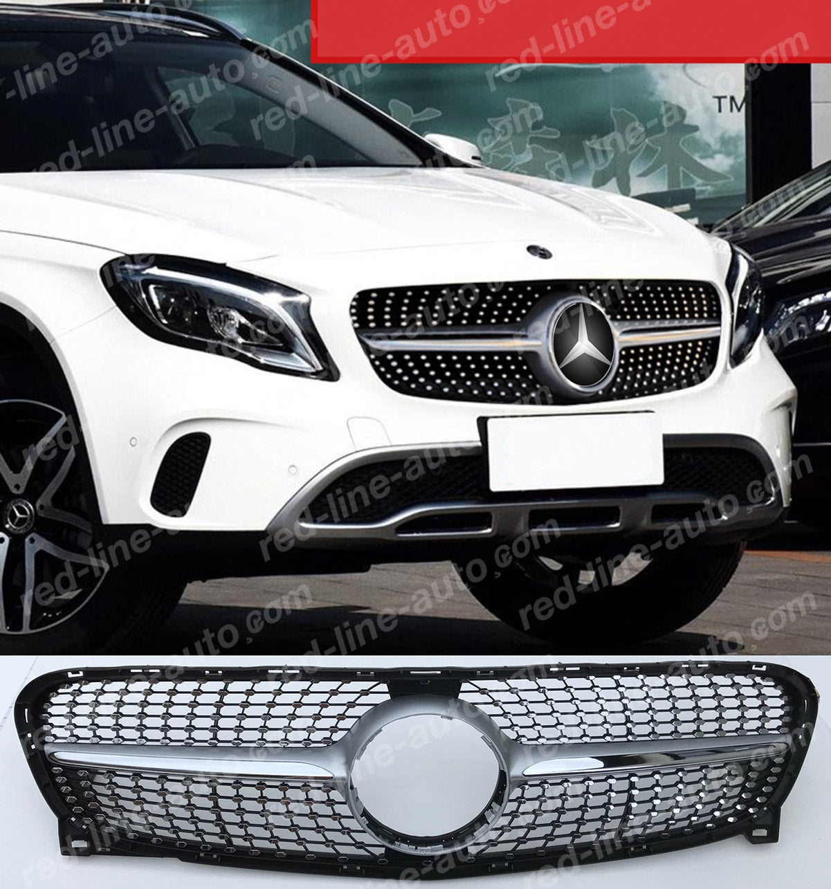 Pre-facelift Mercedes X156 GLA SUV Iridium Silver AMG GLA45 Front Grille, Chrome Diamond