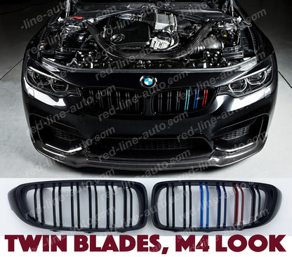 BMW F80 M3 Saloon F82 M4 Coupe F83 Convertible Dual-slat Front Grille, Black With M-Power Tri-Colours