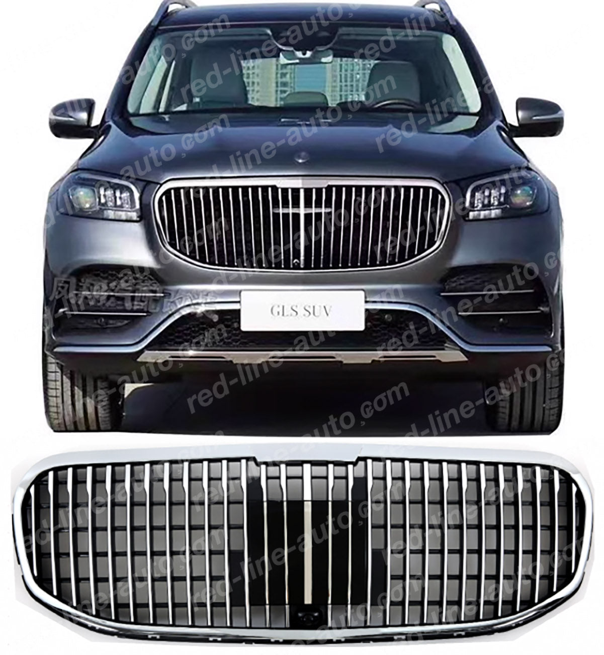 2019+ Mercedes X167 GLS SUV AMG Maybach VIP Front Grille, Chrome Panamericana GT Slat