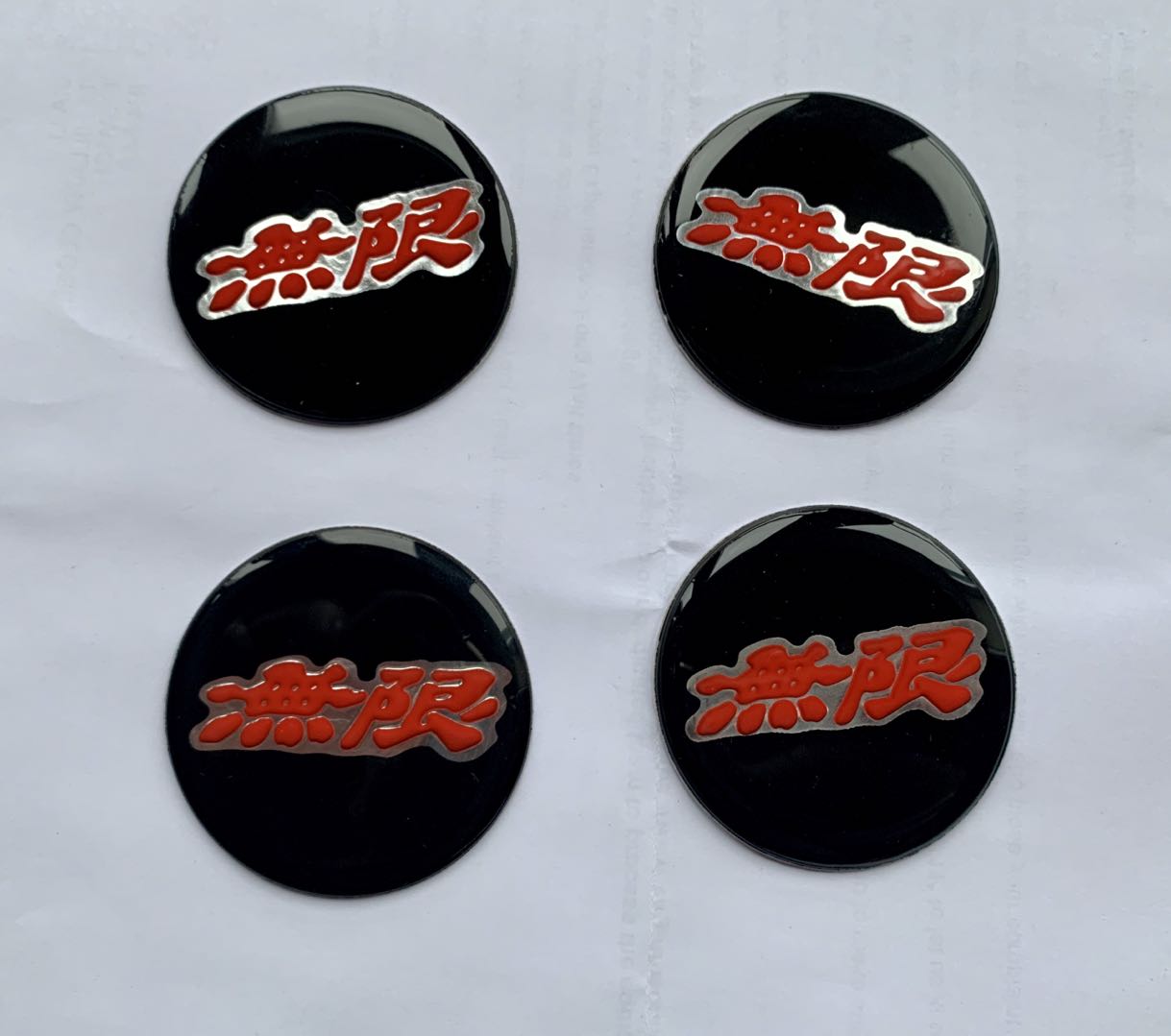 MUGEN 無限 Type R wheel centre cap hub decal