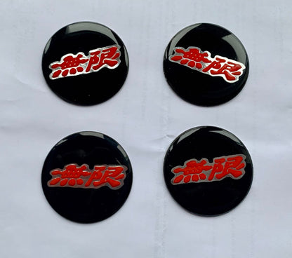 MUGEN 無限 Type R wheel centre cap hub decal