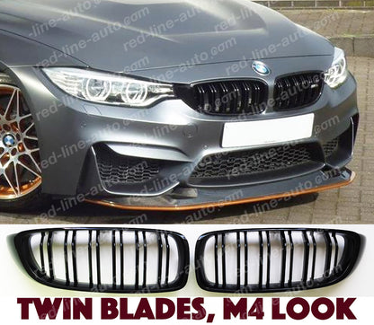 BMW F80 M3 Saloon F82 M4 Coupe F83 Convertible M-Performance Front Grille, Full Gloss Black Double-bar