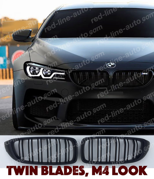 BMW 4 Series F32 Coupe F33 Convertible F36 Gran M-Performance Front Grille, Full Matte Black Double-slat